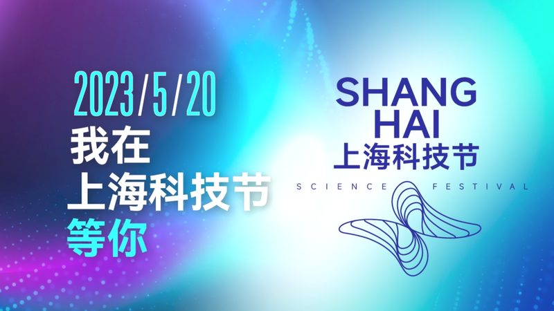 成都企业数字化升级供应商推荐
