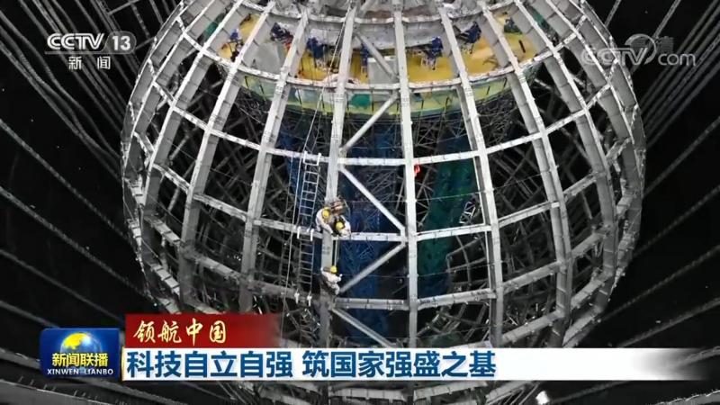 高新技术企业申报：材料清单背后的逻辑与准备要点